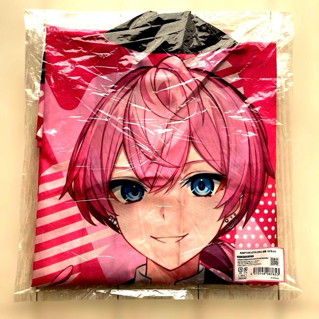 AMPTAKxCOLORS フルグラフィック法被(虹 ver./けちゃ) - メルカリ