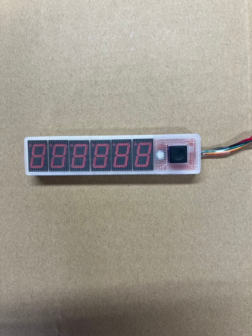 パチスロ 実機 税込 サミー S パチスロ甲鉄城のカバネリ ZR◇斑点