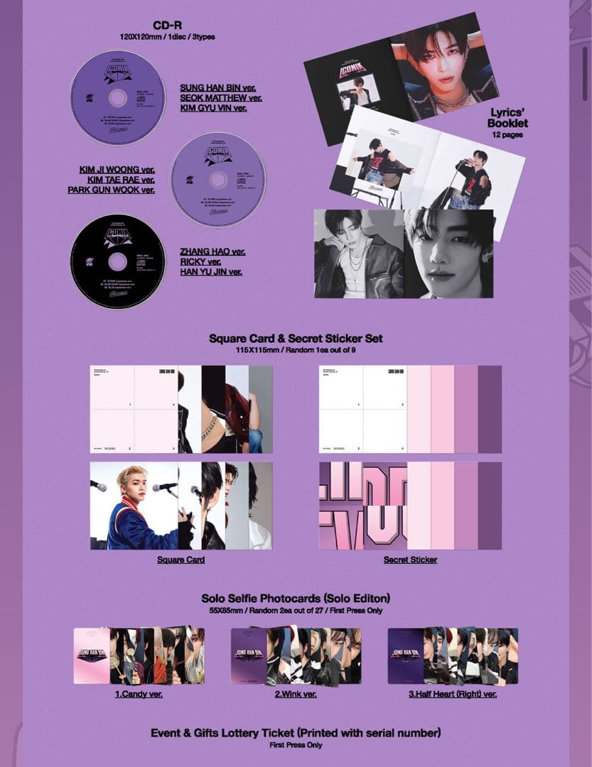 zb1 ゼベワンICONIK 通常盤 ソロ盤 CD 新品未開封 ユジン - メルカリ