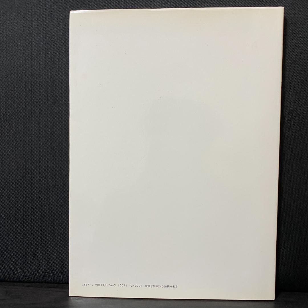 Japanese Tattoo Ladies 女・刺青美 刺青 極道 任侠