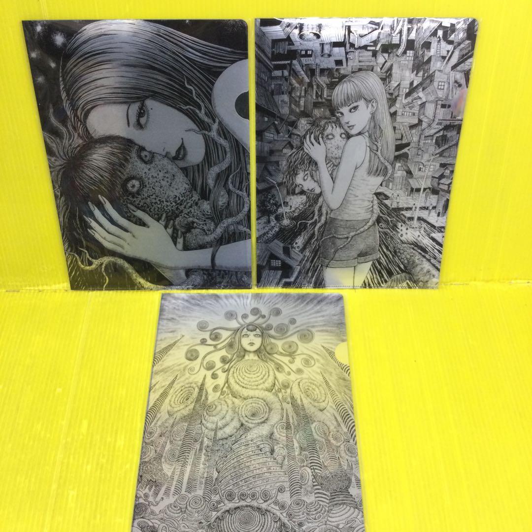 伊藤潤二 クリアファイル 【1枚入3点】+ 【2枚セット3点】 計6点9枚