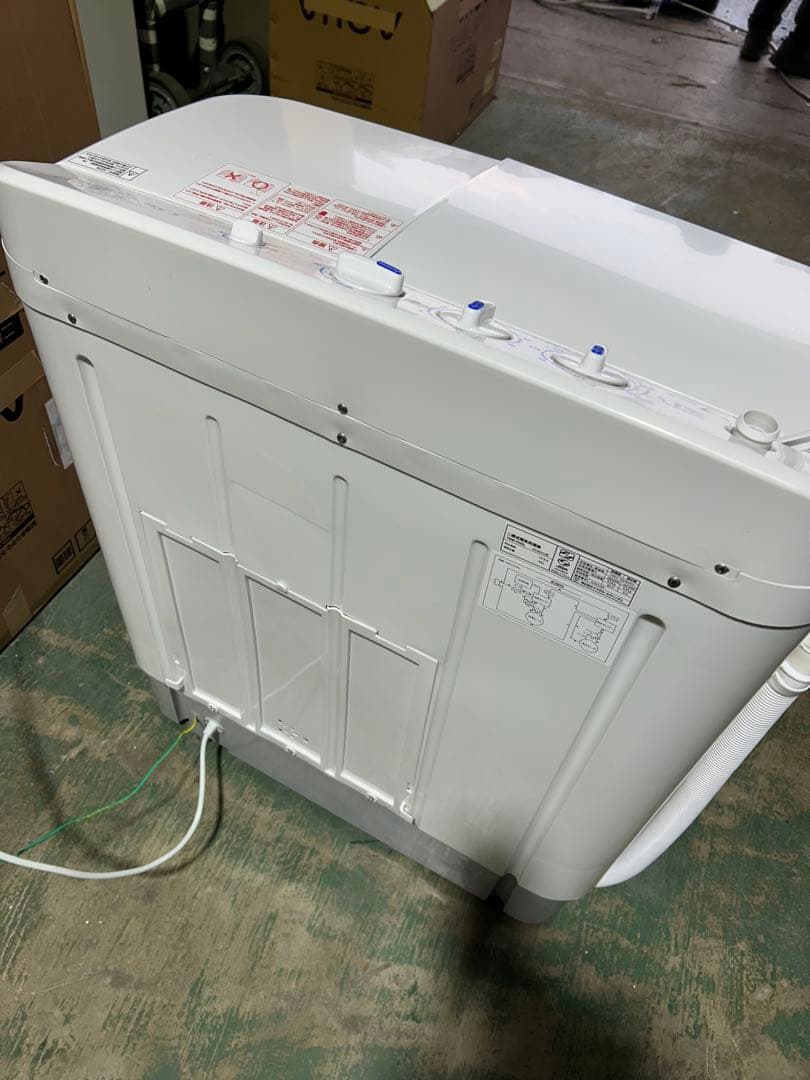 二槽式洗濯機 5.5kg ホワイト