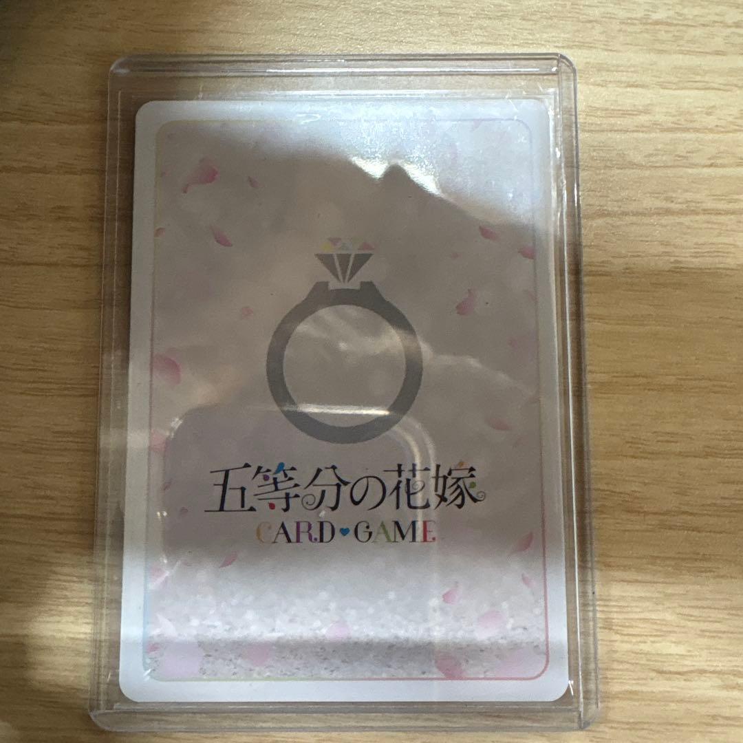五等分の花嫁 カードゲーム2026 championship いつもどこでも - メルカリ