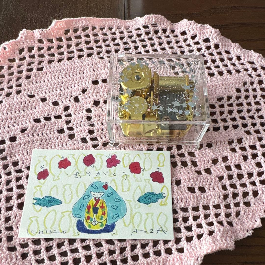 青葉市子 オルゴール Asleep Among Endives - メルカリ