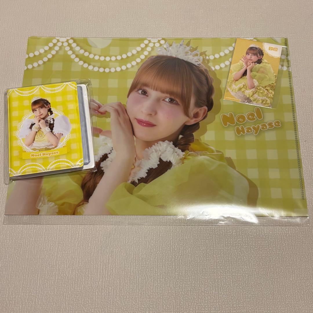 FRUITS ZIPPER 早瀬ノエル すきくじ 3周年 - メルカリ