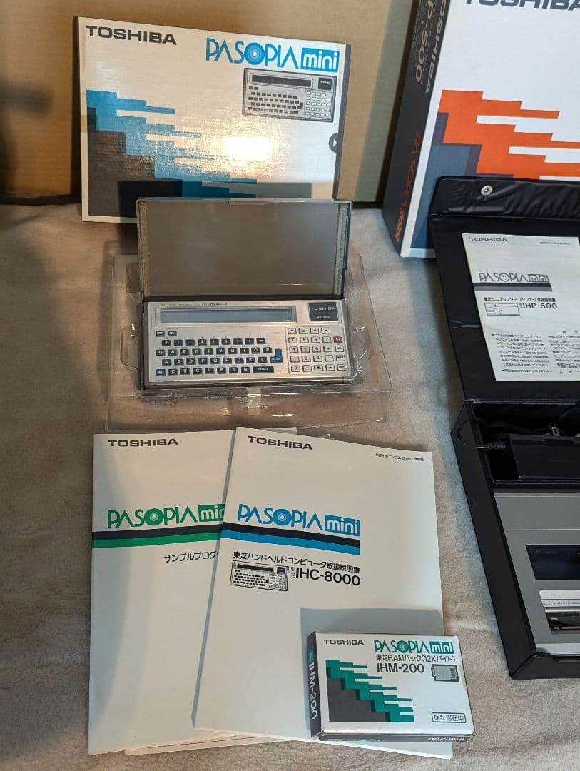 TT32様 希少！美品！東芝 PASOPIA mini IHP-500 - メルカリ