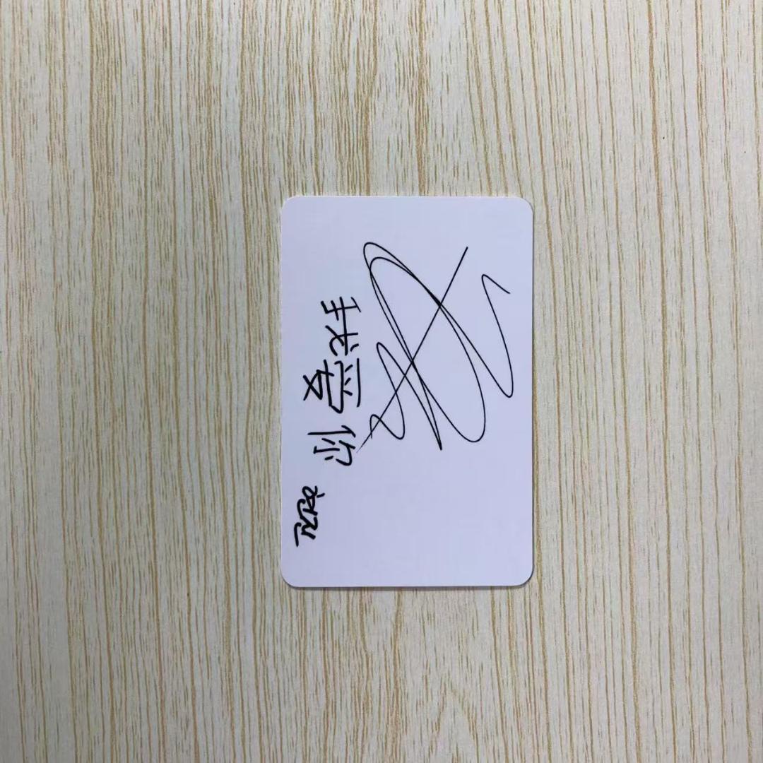 Straykids スキズ i am you ヒョンジン 台湾 限定 トレカ - メルカリ