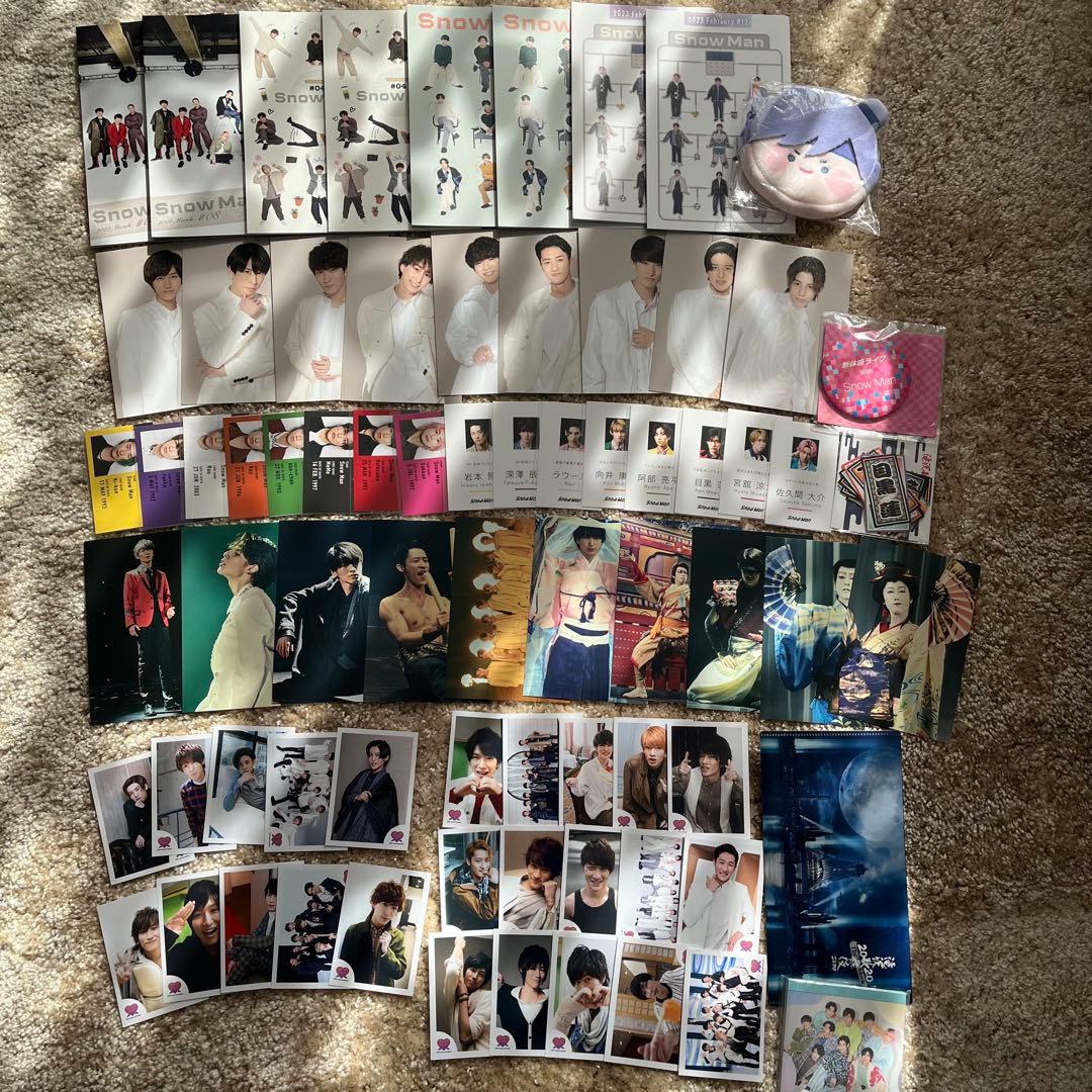 SnowMan スノーマン CD 特典 パンフレット ブロマイド グッズ まとめ