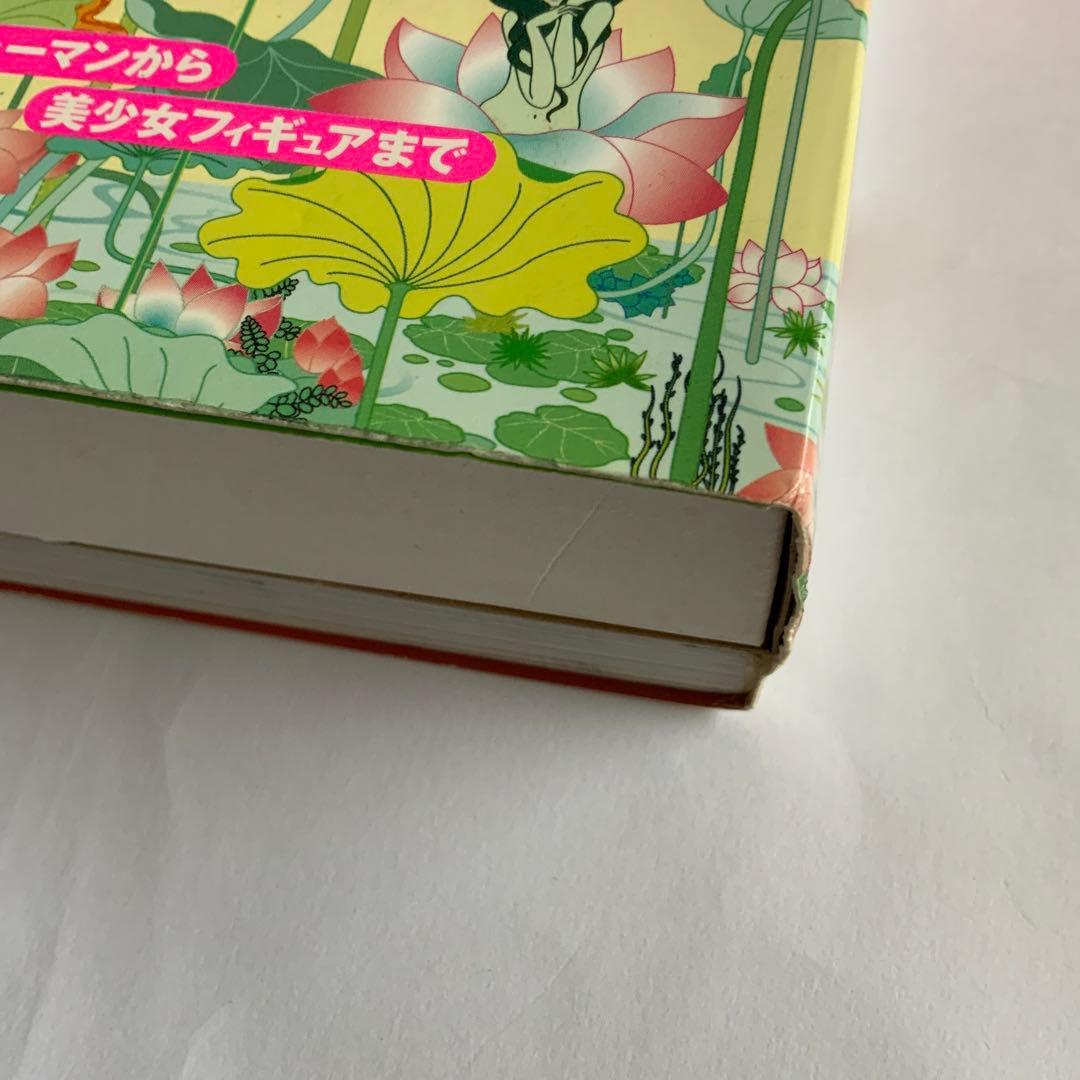 美術手帖 村上隆 フィギュアKoko シリアル00656 miss ko2 - メルカリ