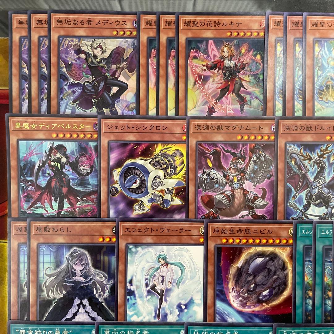 大会優勝構築 エルフェンノーツデッキ 無垢なる者メディウス ルキナ