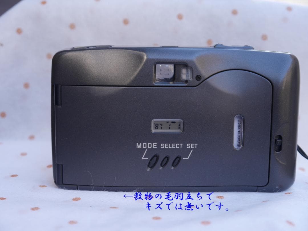 オンライン ショッピング 通販テレビ・オーディオ・カメラ - Leica