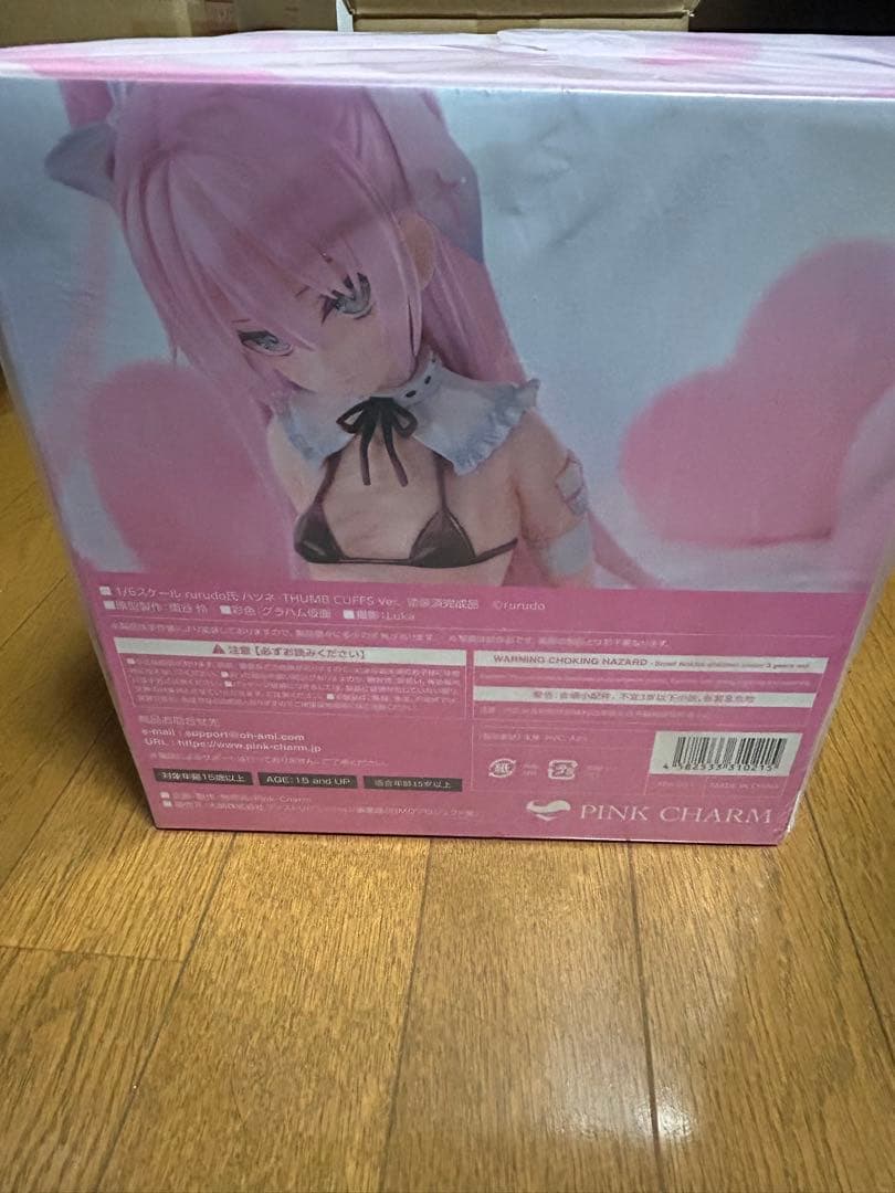 rurudo ハツネ・THUMB CUFFS Ver. フィギュア