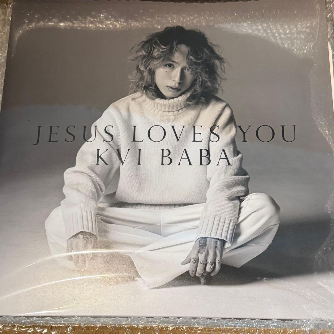Kvi Baba Jesus Loves You 12inch Vinyl 新品 - メルカリ