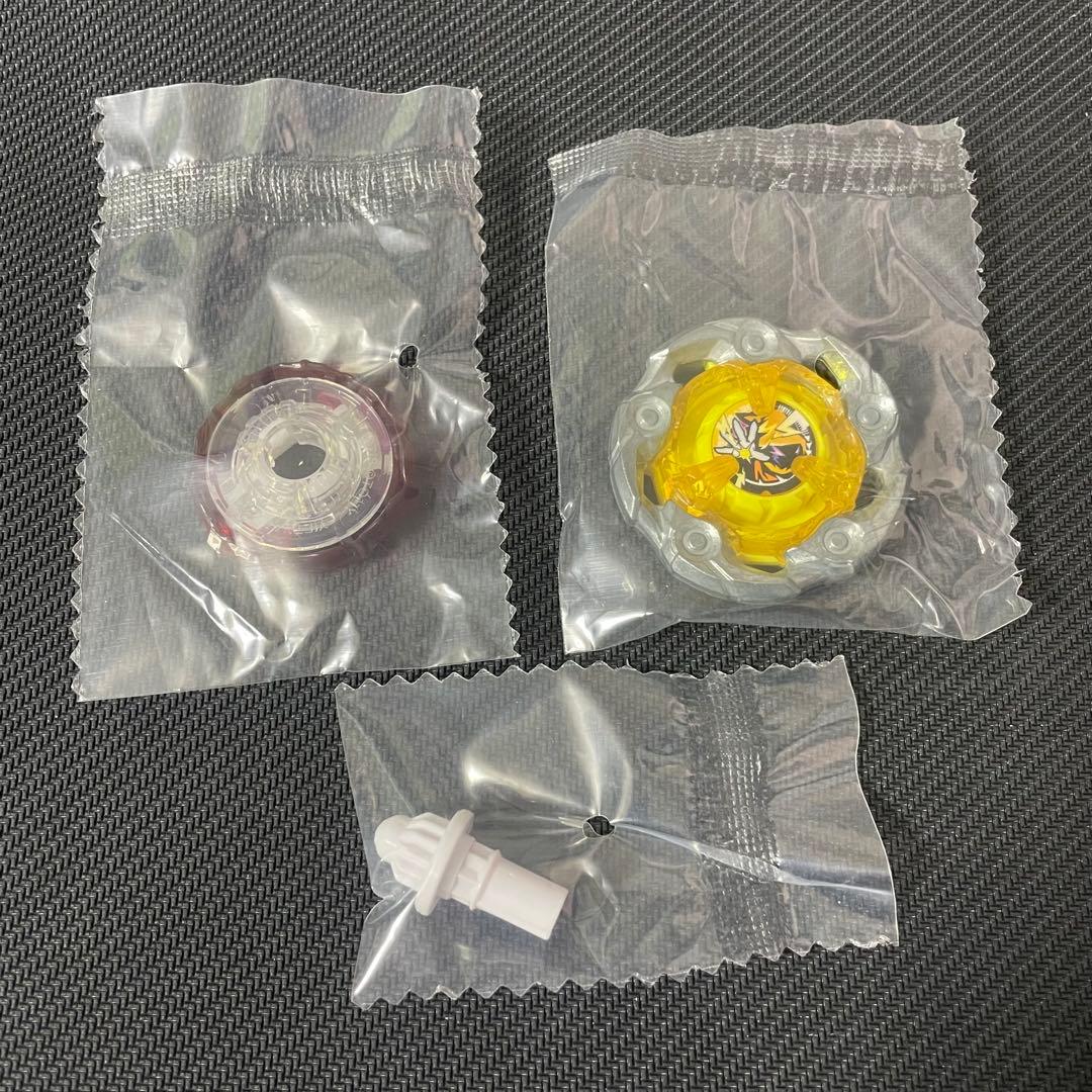 ウィザードロッド9-60B【ベイブレードX】 - メルカリ