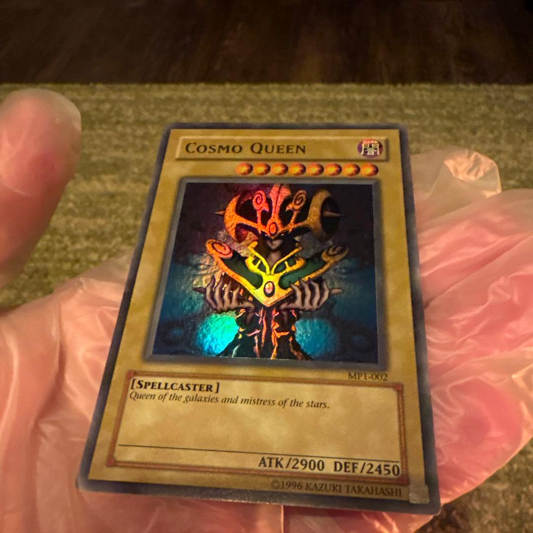 《希少》【英語】コスモクイーン　遊戯王