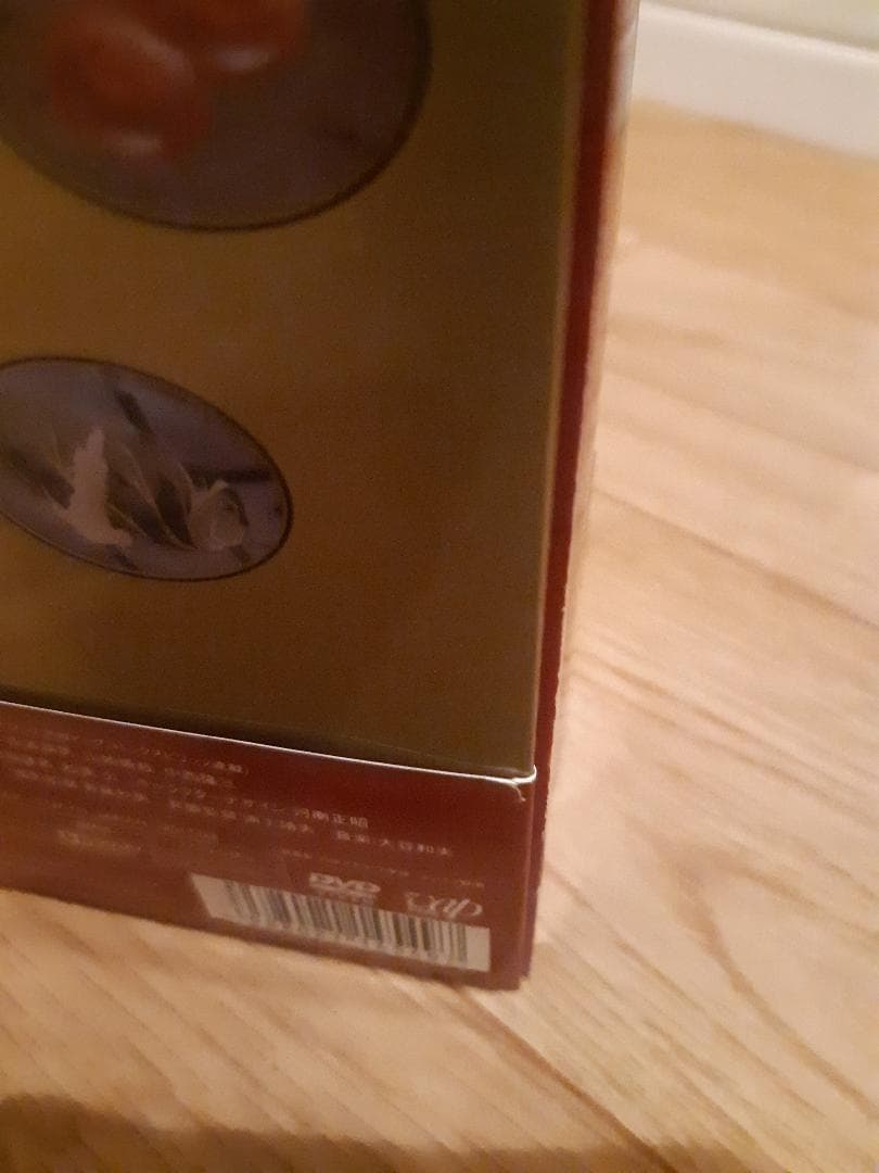 美味しんぼ DVD-BOX 全3巻セット