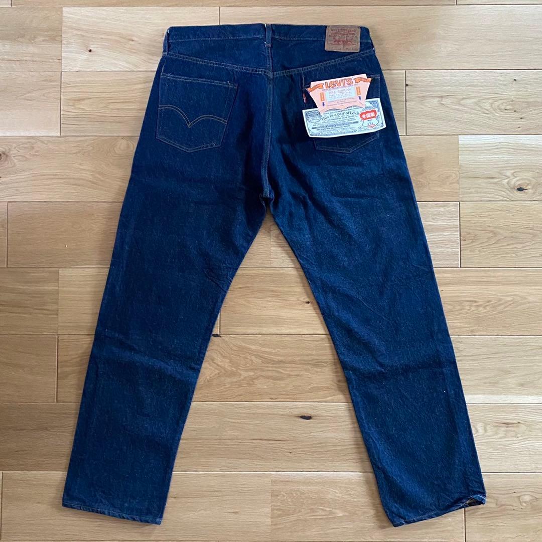 デッドストック】70s Levi's 502 16刻印 66前期 XL 2XL - メルカリ