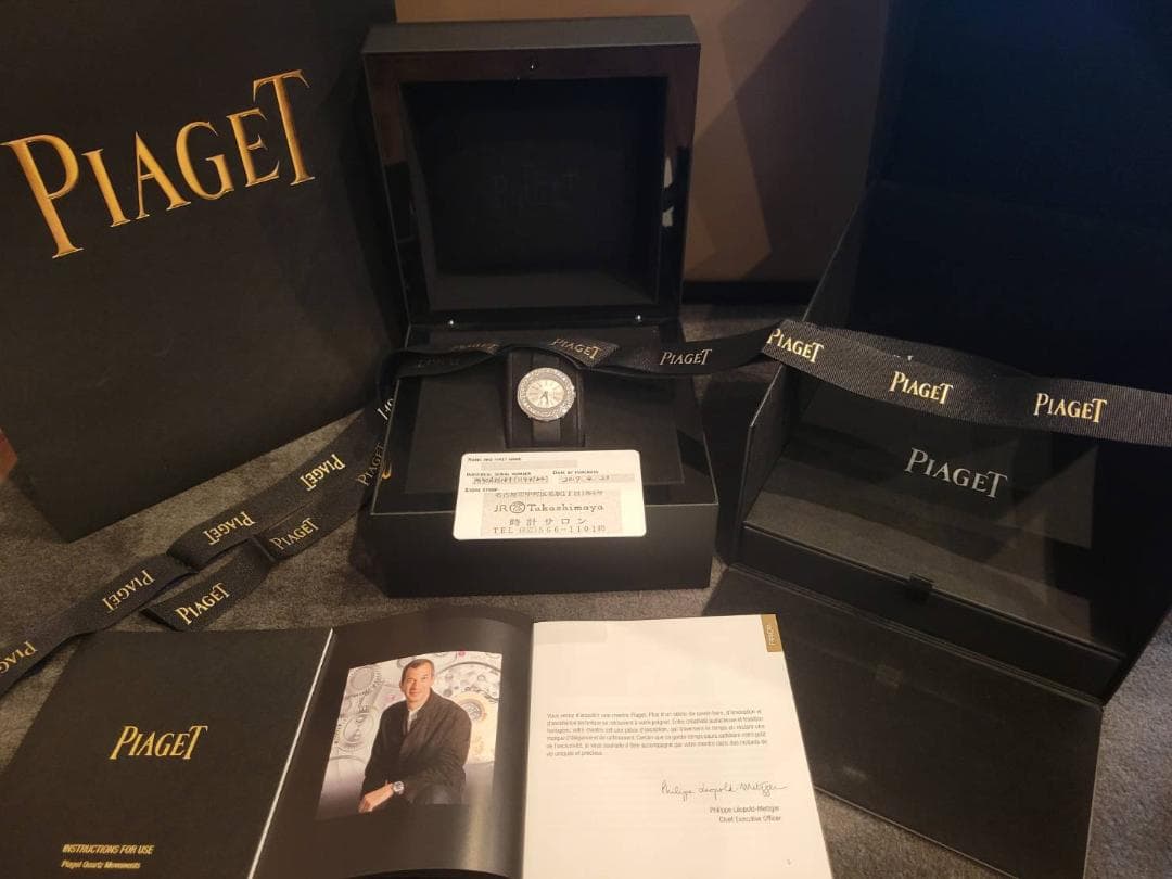 PIAGET ピアジェ GOA36187 PIAGET ピアジェ GOA36187 - メルカリ