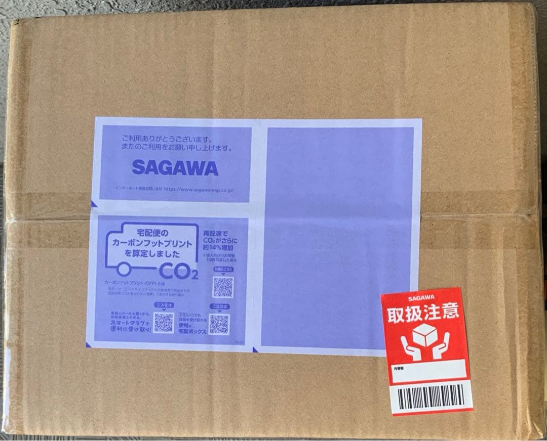 【新品・未開封】水着ライザ　1/4 スケールフィギュア　デザインココ