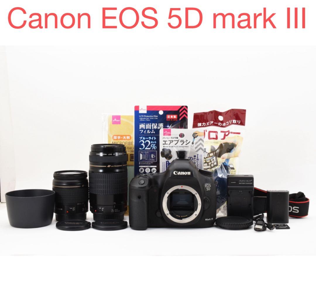 フルサイズ対応/Canon EOS 5D MarkIII標準&望遠レンズセット EOS 5D Mark II Canon キヤノン 超望遠トリプルレンズセット : カメラ
