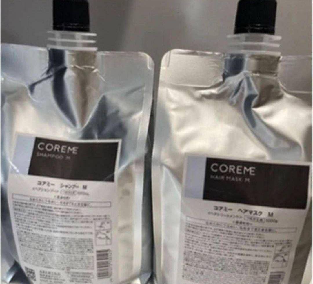 アリミノコアミー シャンプーEX1000ml,トリートメントEX1000ml - メルカリ