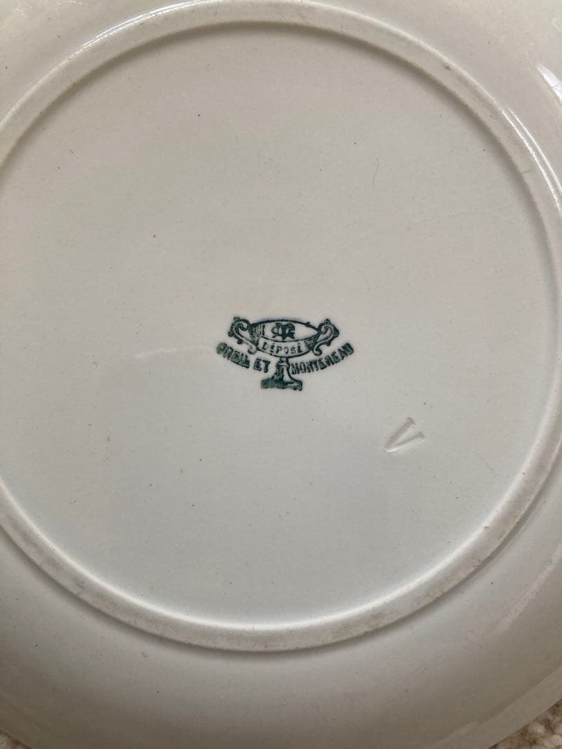 クレイユ・エ・モントロー CREIL et MONTEREAU 熊レスリング