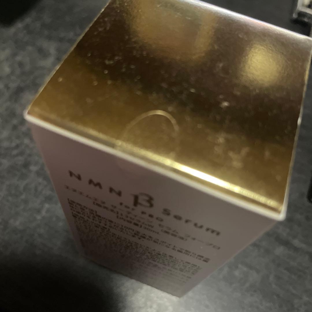 YÓANDO NMN Serum for PRO 30ml