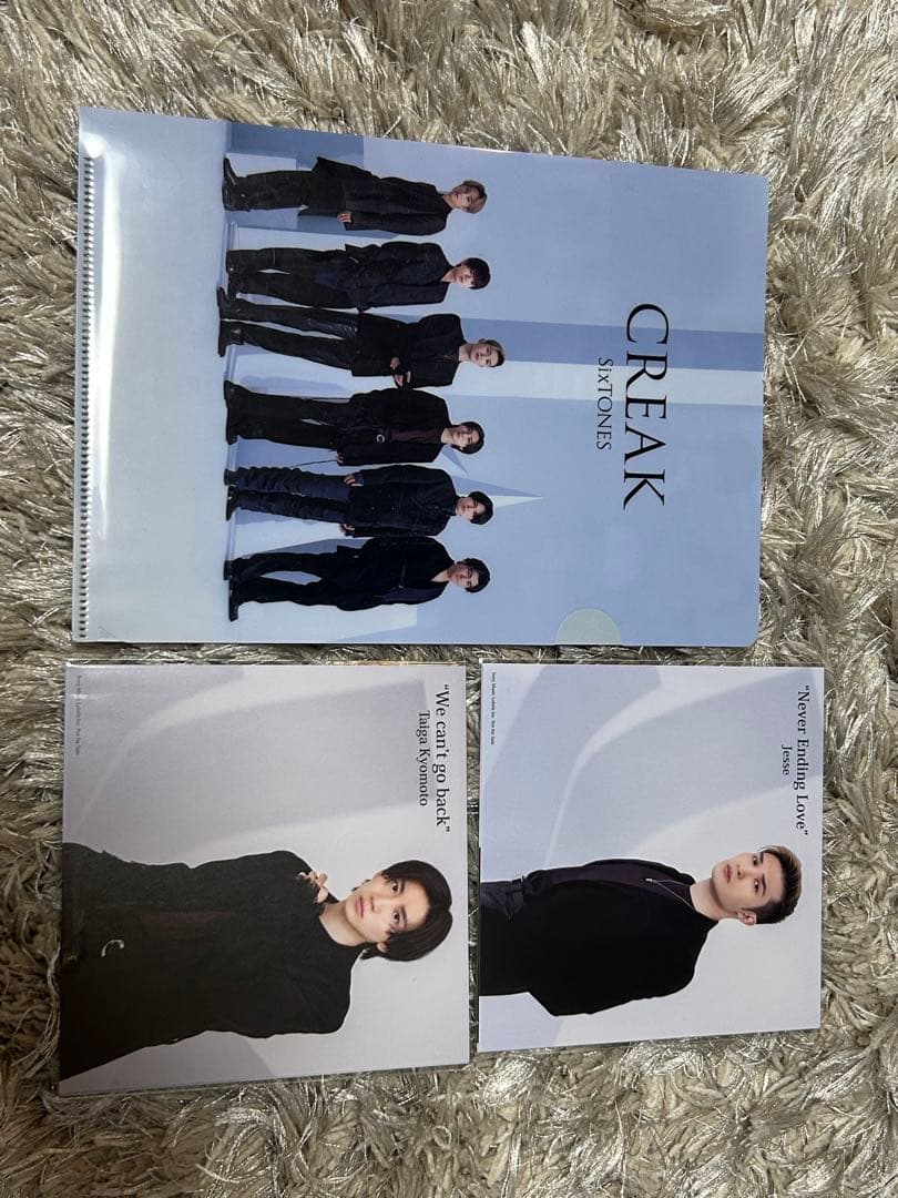 SixTONES アルバム CD 特典 まとめ売り - メルカリ