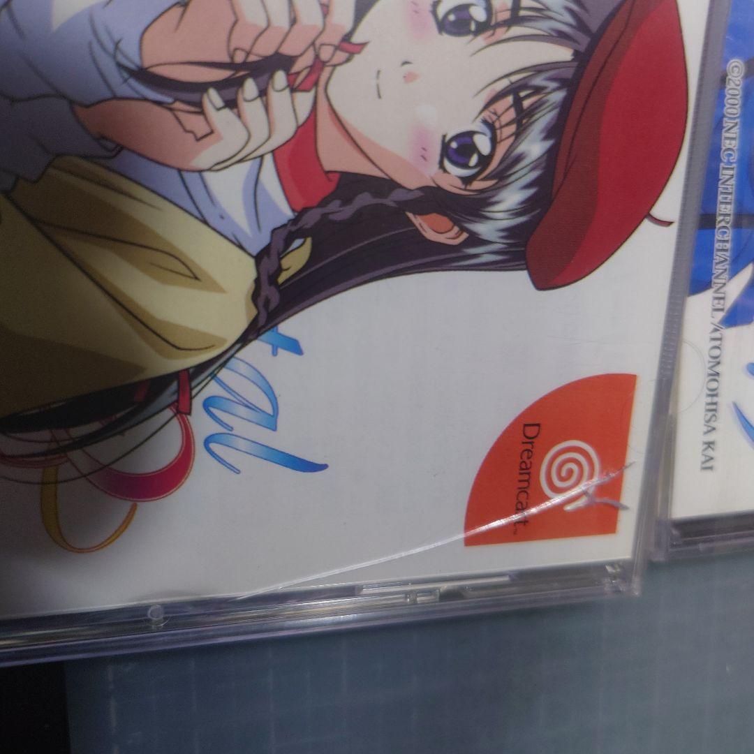 全12種類　新品　ドリームキャスト　センチメンタルグラフティ2　サードウィンドウ