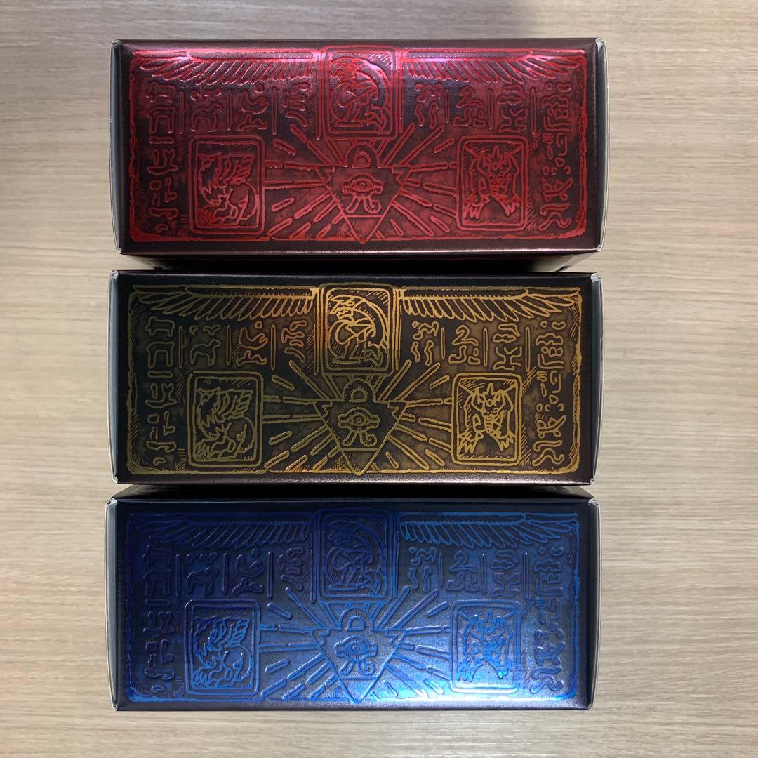 遊戯王 三幻神 ストレージボックス プリズマティックゴッドボックス