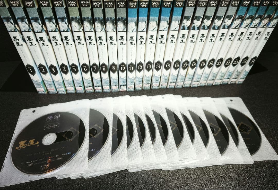 馬医 　DVD　全２５巻　（全５０話収録）　レンタル落ち　NHK