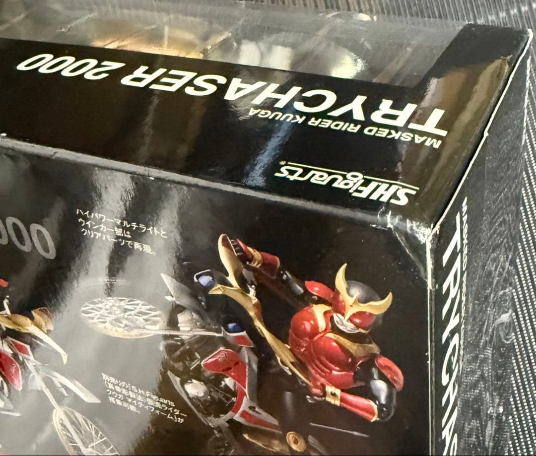 未開封・箱傷み　S.H.Figuarts トライチェイサー2000