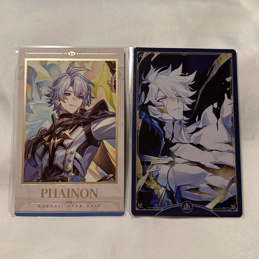 公式正規品 崩壊スターレイル ファイノン タオバオ特典 ぱしゃこれ ①