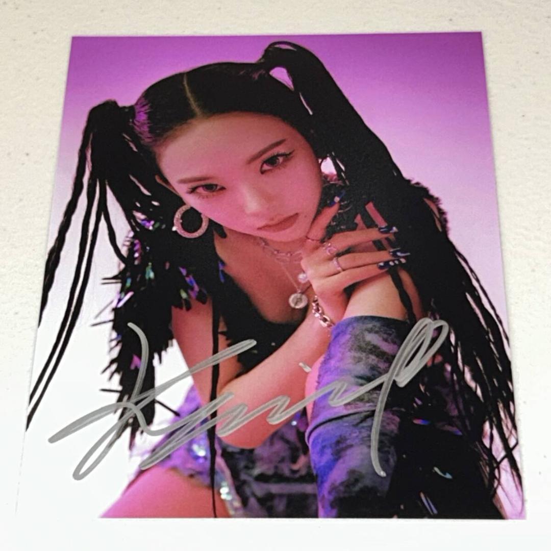 aespa カリナ 直筆サイン「Next Level」2Lサイズ 写真 - メルカリ