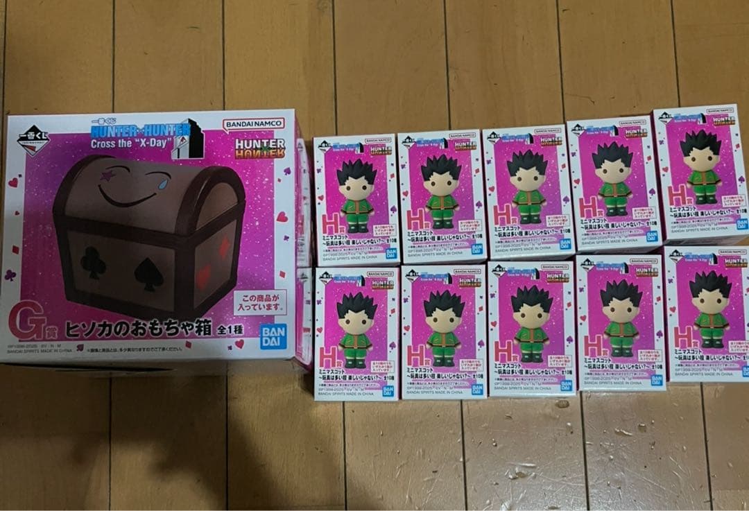 一番くじ HUNTER×HUNTER G賞ヒソカのおもちゃ箱＆H賞ミニマスコット