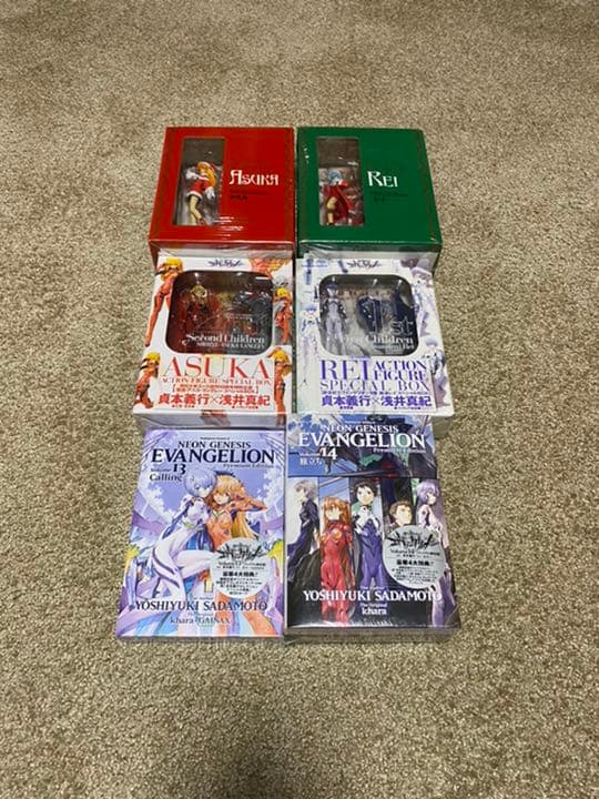 全巻初版・帯付・チラシ完備】新世紀エヴァンゲリオン全14巻,公式
