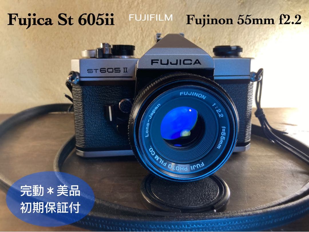 ★完動品＊美品＊初期保証★フジカ　st605ⅱ／フジノン55mm f2.2 フジカ ST605II[記憶に残る名機の実像] Vol.07 - PRONEWS : 動画制作の