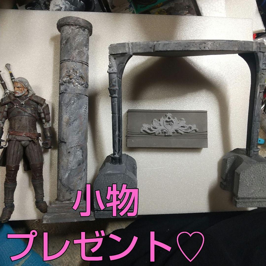 ウィッチャー3 ゲラルト シリ 女戦士 カスタムフィギュアまとめ
