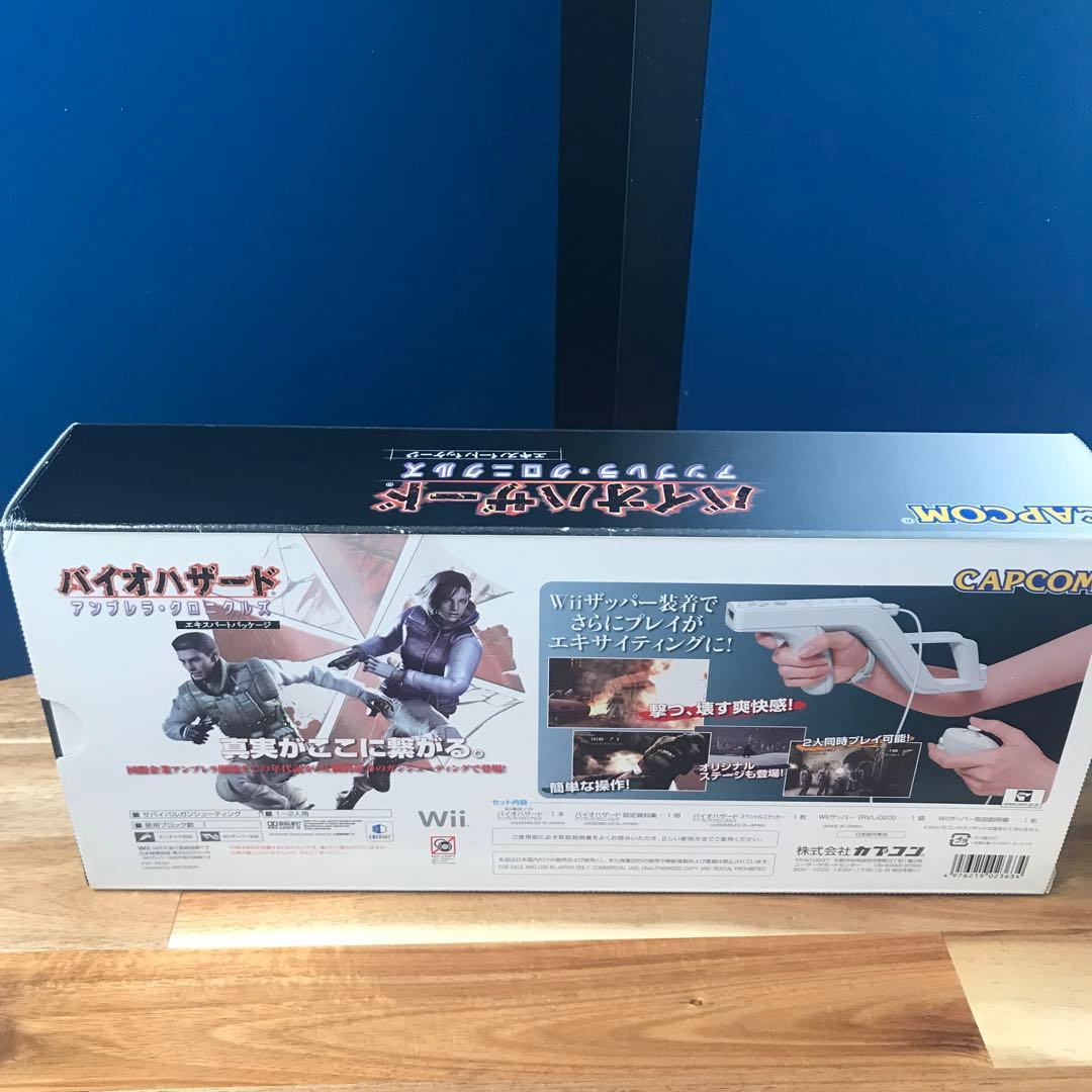 程度極上】Wii ガンシューティングソフト3本セット Wiiザッパー2個同梱