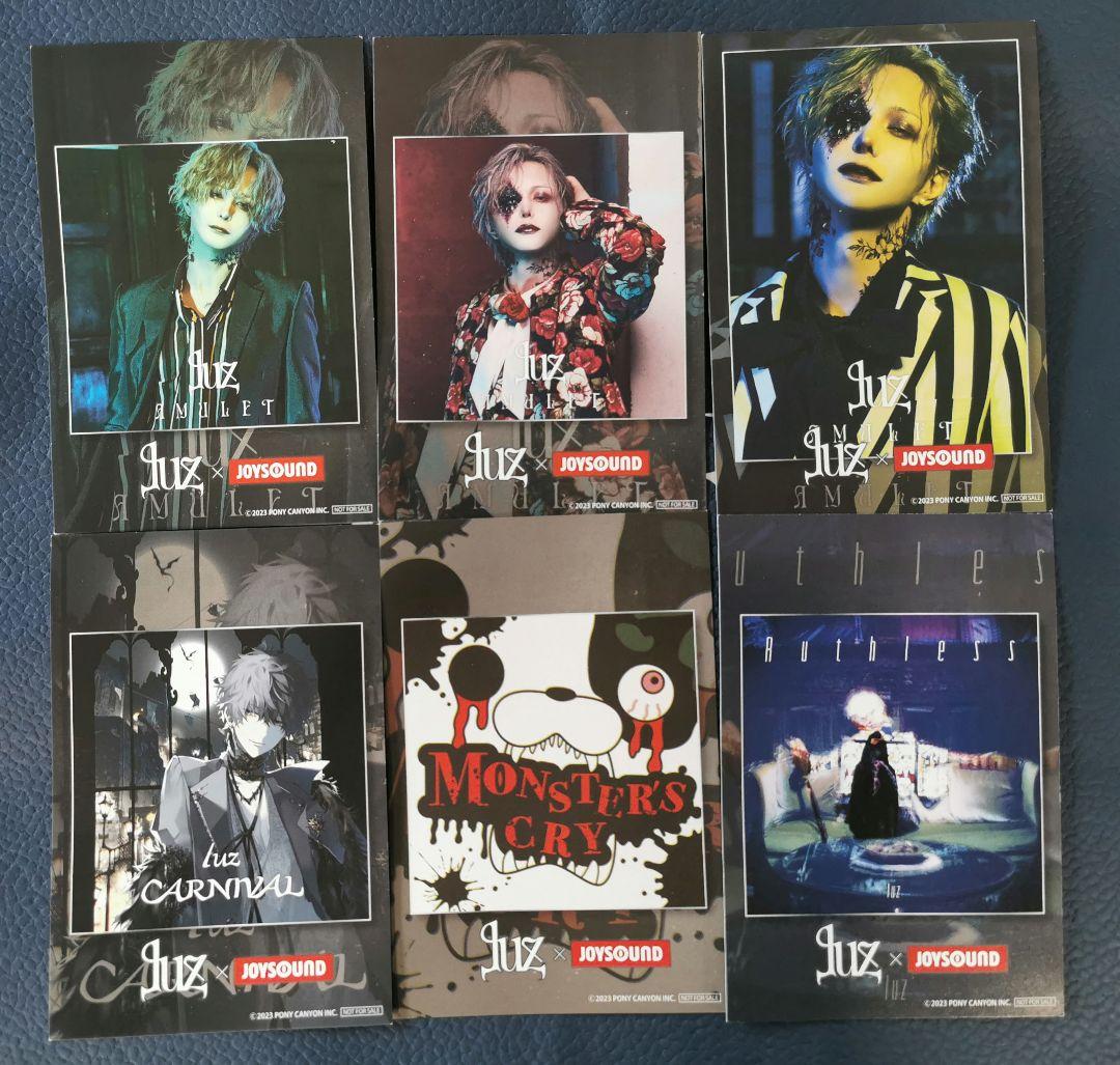 luz AMULET 初回限定盤 未開封