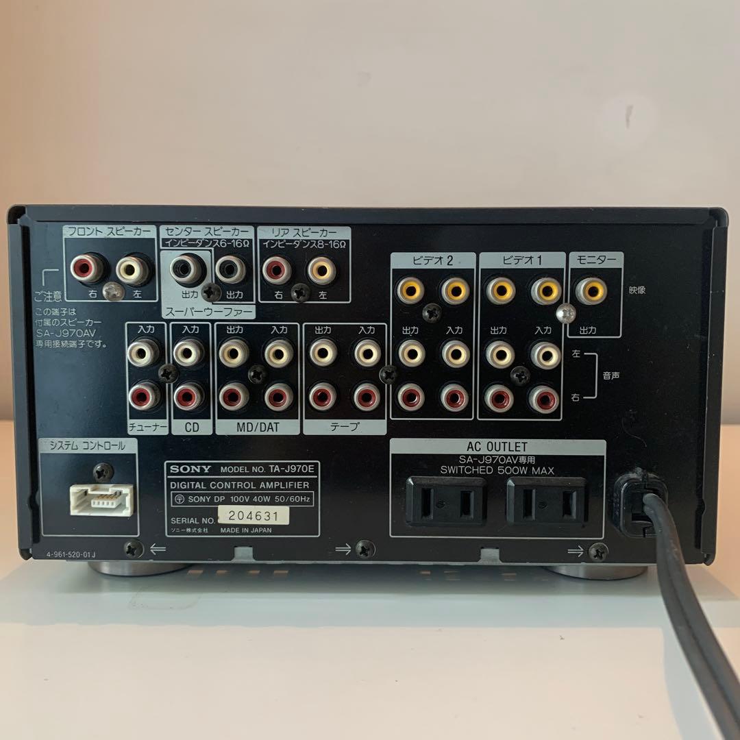 SONY ソニー コンポ PRO PIXY プロピクシー MHC-J970EX - メルカリ