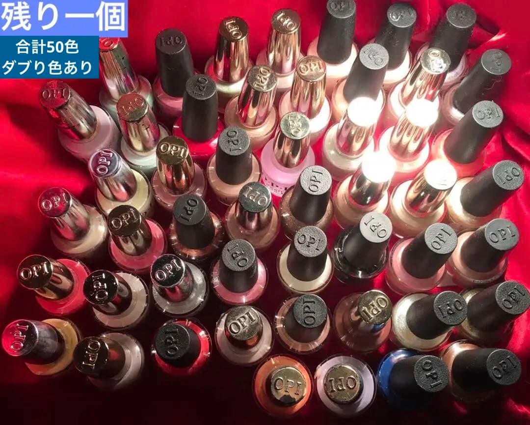 ※最終値下げ　OPIネイルポリッシュインフィニットシャインマニキュア 50色 楽天市場】【OPI公式】マニキュア 速乾 色長持ち ジェル風ツヤ 17色 赤