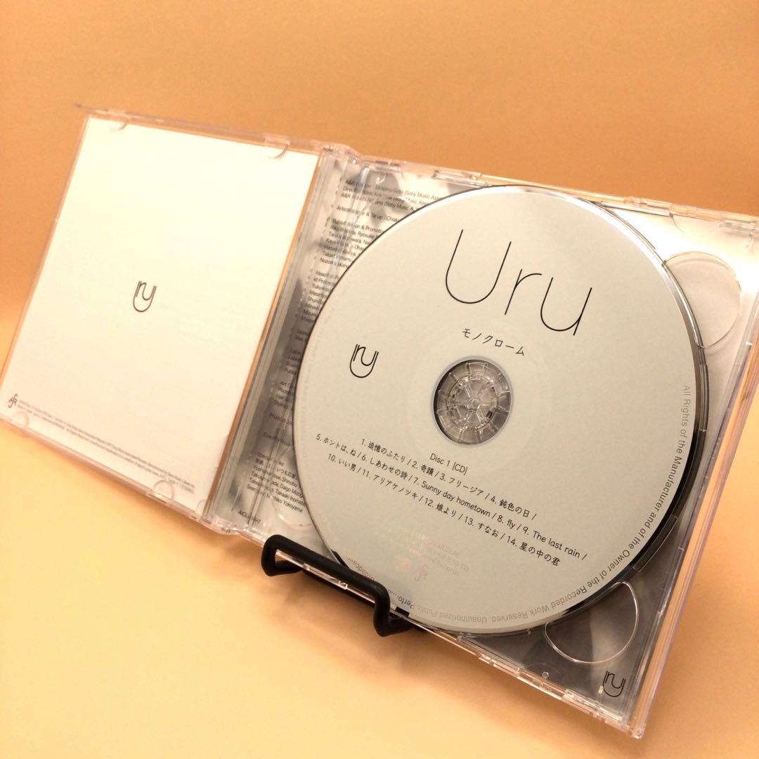 ♦︎ Uru / モノクローム [初回限定盤B] [カバー盤] 帯付き - メルカリ