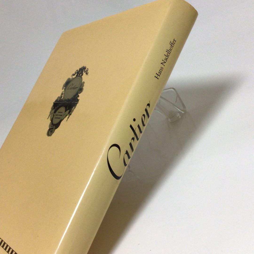 限定 Cartier カルティエ貴重洋書 書籍 正規品 アーカイブ デザイン画
