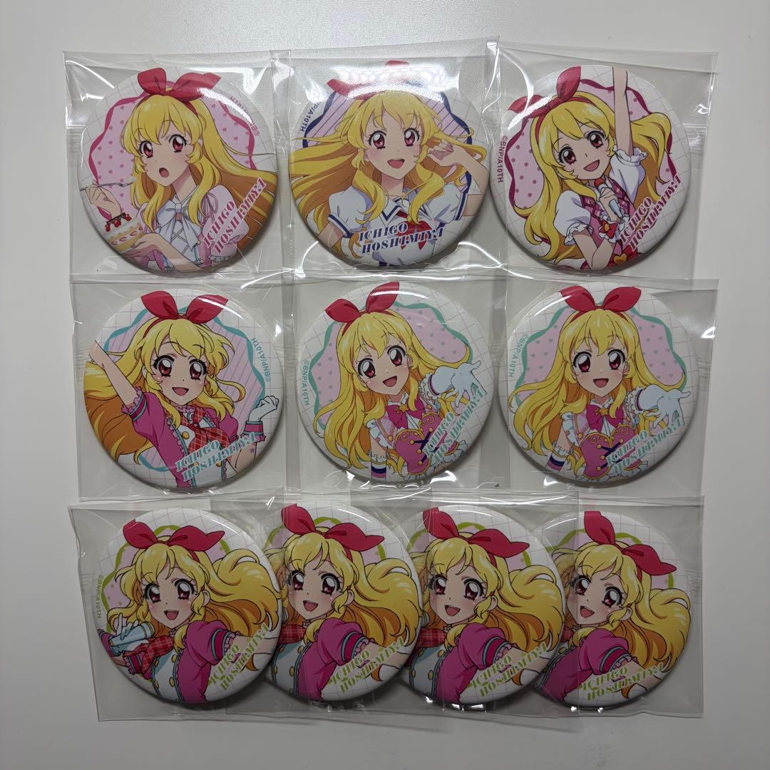 アイカツ 星宮いちご 缶バッジ 10個 まとめ売り - メルカリ