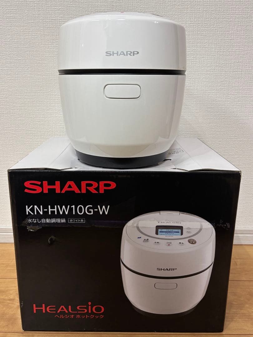 美品 SHARP KN-HW10G-W 電気圧力鍋 HEALSIO 1.0ℓ