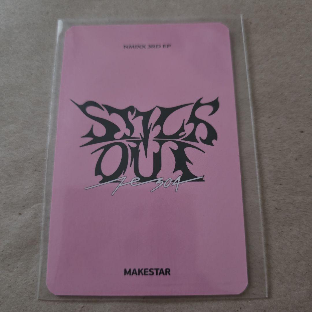 NMIXX ソリュン STICK OUT MAKESTAR限定トレカ - メルカリ
