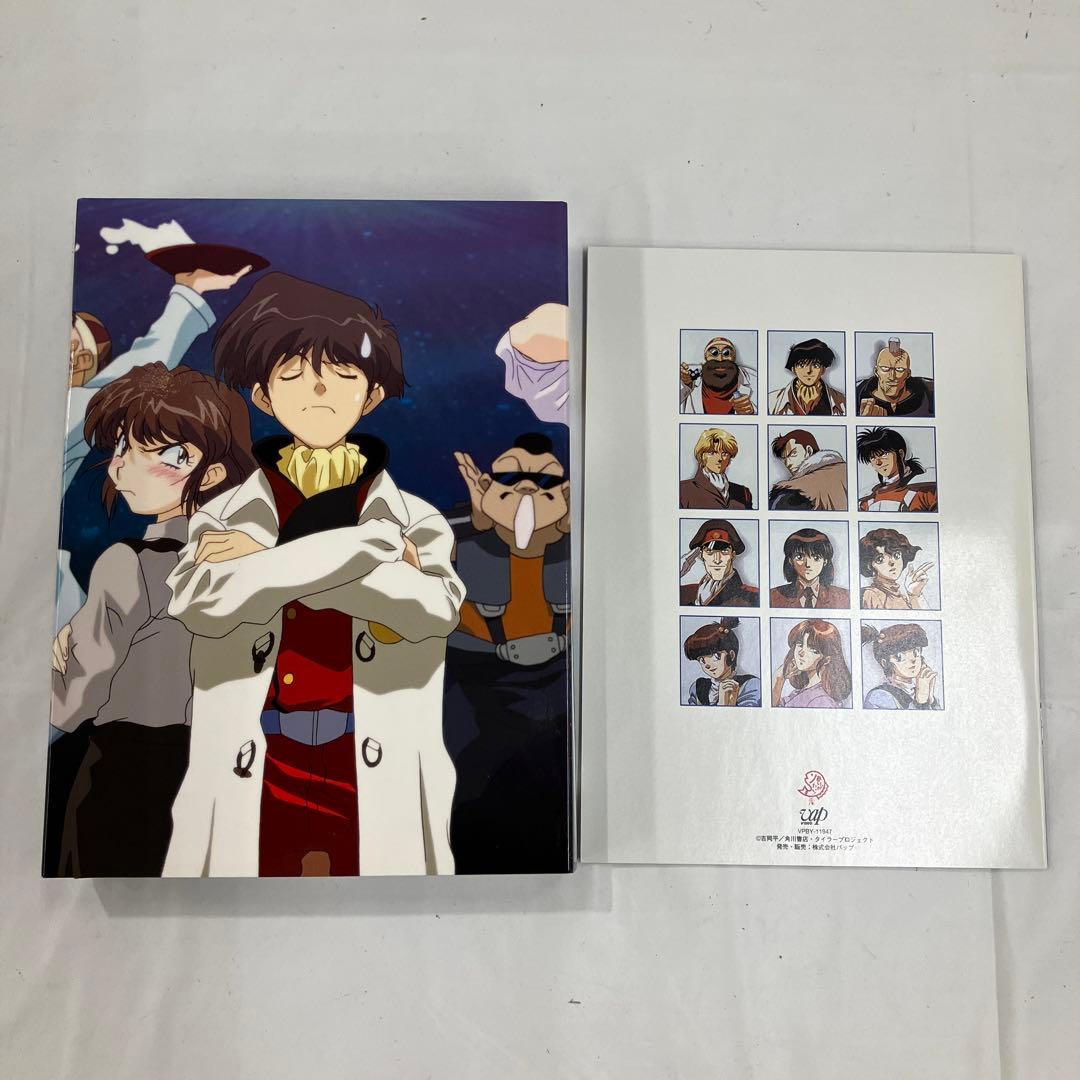 DC10-13 無責任艦長タイラー DVD-BOX Ⅲ 駆逐艦 そよかぜ - メルカリ