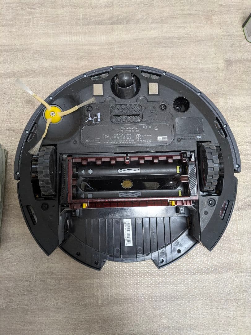 iRobot Roomba 960 一式 箱有り