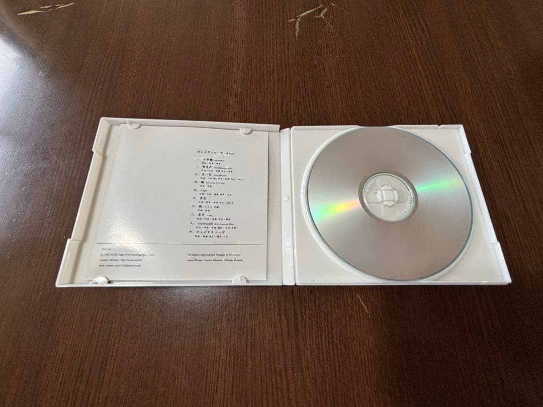 DeZI:R BLANC NOIR カレイドスコープ -雪月花- 同人音楽